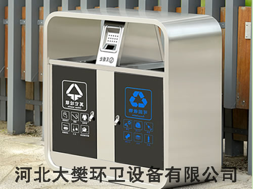 石家莊垃圾桶